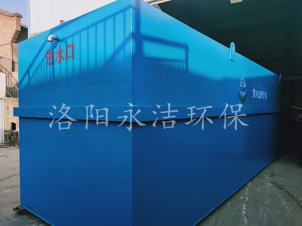 腐竹廢水處理設備