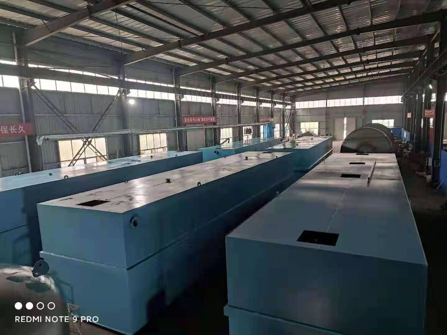 生活廢水處理設備的凈化效果怎么提高？